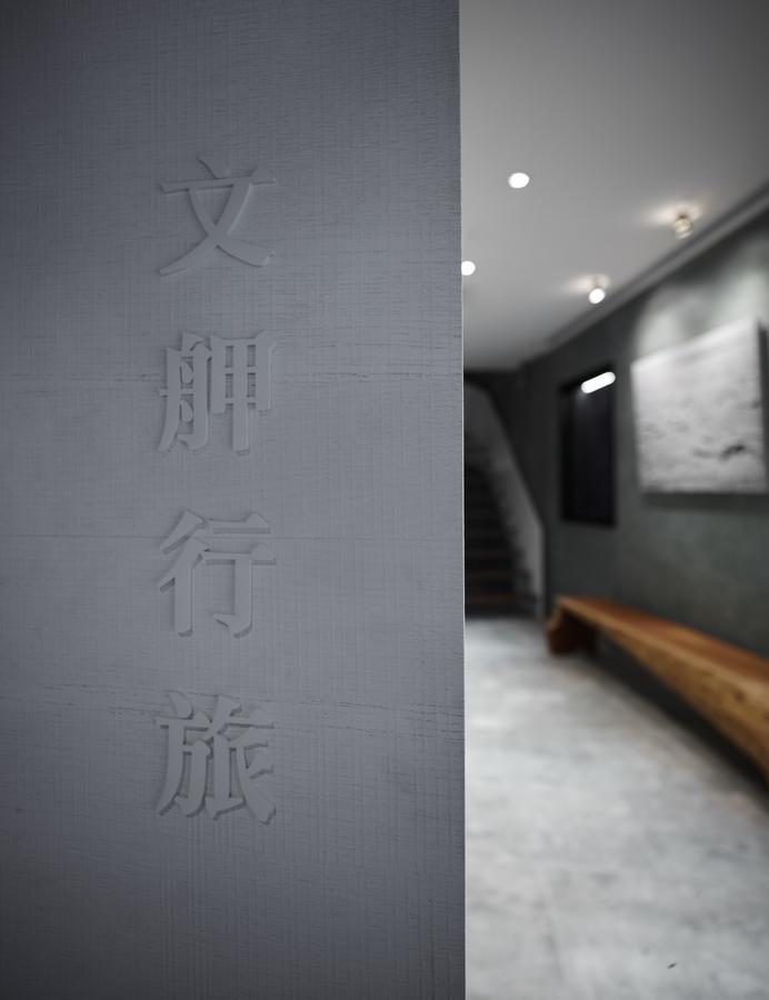 Monka Hotel Taipei Exterior photo